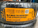 德國馬牌（Continental）汽車輪胎 195/60R16 89H FR UCJ 適配日產(chǎn)軒逸/比亞迪海豚 曬單實拍圖