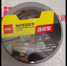 得力（deli）鋁箔膠帶 米字貼窗固定耐高溫抗老化 管道隔熱密封 廚房灶臺防水防油 48mm*10m 銀色1卷 30500 曬單實(shí)拍圖