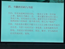 游戲手柄PS4原裝平替黑神話(huà)悟空適用pc電腦版steam藍牙無(wú)線(xiàn)筆記本體感震動(dòng)ps4游戲主機原裝國產(chǎn) 全新升級款【冰河白】帶無(wú)線(xiàn)接收器 曬單實(shí)拍圖