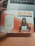 影騰隨身wifi三網(wǎng)通用無(wú)線wi-fi6免插卡移動(dòng)聯(lián)通電信無(wú)限制便攜式4G高速隨行網(wǎng)絡(luò)通用流量2025款5GHF 【三網(wǎng)通3000毫安充電款+白色】超長(zhǎng)續(xù)航 曬單實(shí)拍圖