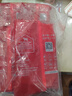 鮮京采 無(wú)冰小龍蝦尾（一級） 凈蝦重2斤 大號 無(wú)添加 京東自有品牌 曬單實(shí)拍圖