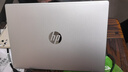 惠普（HP）戰(zhàn)66 14英寸2025高性能輕薄筆記本電腦 英特爾酷睿Ultra7 32G 1T 2.5K 1年上門 戰(zhàn)AI【國家補(bǔ)貼】 曬單實拍圖
