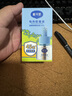 戴·可·思（Dexter）基孔肯雅熱電熱蚊香液驅蚊液套裝電熱蚊香液套裝(2器+6液) 曬單實拍圖