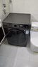 小天鵝（LittleSwan）滾筒洗衣機全自動(dòng)家用【TG120V098WDT】12公斤大容量 超薄 節能 內衣洗 家電國家補貼20% 以舊換新 曬單實(shí)拍圖