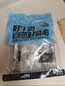 科爾沁 手撕風(fēng)干牛肉干原味400g 休閑零食 肉干肉脯 0添加防腐劑  曬單實(shí)拍圖