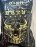 ZOOLII 帶骨牛肋排 1.2kg 燒烤燉煮食材 生鮮牛肉 曬單實(shí)拍圖