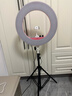 南冠led補光燈直播 環(huán)形自拍燈 主播美顏柔光攝像燈18英寸R480C 女神粉 配L170中號燈架 曬單實(shí)拍圖