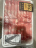 鮮京采 巴西進(jìn)口原切牛腩卷 2斤 火鍋食材 京東自有品牌【真原切】 曬單實(shí)拍圖