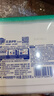 超能花漾護(hù)色洗衣凝珠 鈴蘭&鳶尾香氛 8g*36顆 單腔 護(hù)色美衣 曬單實(shí)拍圖