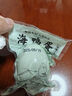 熊貓有禮咸鴨蛋北部灣海鴨蛋熟80g*20枚家庭裝開(kāi)袋即食 熟 咸香流油 曬單實(shí)拍圖