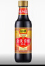 恒順 金優(yōu)香醋 特級 6度 550ml 糯米釀造 鎮江香醋 不添加防腐劑 曬單實(shí)拍圖