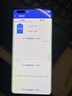榮耀【二手】Huawei/華為 Mate 40 RS 保時(shí)捷設計麒麟9000芯片 顏色隨機原裝少量使用痕跡 9成新 8GB+256GB 中國大陸 曬單實(shí)拍圖