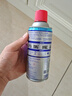 WD-40汽車窗潤滑劑wd40玻璃升降異響消除油天窗膠條保護(hù)劑上光軟化保養(yǎng) 曬單實(shí)拍圖