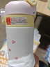 FGA富光兒童水杯禮盒學(xué)生雙飲保溫杯塑料杯大容量夏季水壺咖啡小狗粉 曬單實(shí)拍圖
