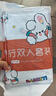 七海秋一次性四件套床單被罩枕套一次性床品四件套旅行雙人酒店加厚隔臟 曬單實(shí)拍圖