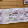 速諾片劑阿莫西林克拉維酸鉀犬貓消炎藥50mgx10片 曬單實拍圖