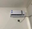 康佳（KONKA）京東聯(lián)名 空調(diào)1匹 新一級(jí)能效超省電 家電國(guó)家補(bǔ)貼20% 變頻冷暖臥室掛機(jī) KFR-25GW/LV1以舊換新 曬單實(shí)拍圖