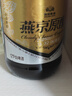 燕京啤酒 小黑金原釀12°P白啤酒 300ml*12瓶 七夕節(jié)送禮 整箱裝 曬單實(shí)拍圖