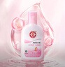大寶雪膚活力蜜100ml sod蜜乳液面霜擦臉油保濕補水護膚品七夕禮物 曬單實(shí)拍圖