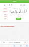 pdd拼夕多多助力祝您成功大轉(zhuǎn)盤推金幣拿商品新用戶 高質(zhì)量推紅包5人 曬單實拍圖