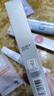 姬芮（ZA）白色隔離霜防曬遮瑕妝前乳三合一SPF34·PA++七夕禮物 曬單實(shí)拍圖