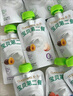 卡士 寶貝第二餐兒童酸奶85g*12袋(西梅蘋(píng)果味6袋+原味6袋） 曬單實(shí)拍圖