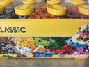 樂(lè )高（LEGO）積木玩具 經(jīng)典創(chuàng  )意 10696中號積木盒子4歲+ 兒童玩具生日禮物 曬單實(shí)拍圖