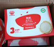 秋田滿(mǎn)滿(mǎn)有機嬰幼兒胚芽米360g*3盒裝 寶寶嬰標輔食米獨立小包裝大米粥 曬單實(shí)拍圖