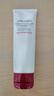 資生堂洗面奶溫和紅腰子水潤保濕潔面乳 肌活煥采洗面奶 125ml(滋潤型) 曬單實(shí)拍圖
