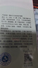 青蛙王子寶寶倍護面霜植萃精華兒童面霜潤膚霜保濕滋潤四季護膚 寶寶面霜50g+舒緩水水霜50g 曬單實(shí)拍圖