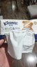 舒潔（Kleenex）抽紙小熊印花紙抽3層80抽*16包紙巾抽紙衛生紙餐巾紙擦手紙 曬單實(shí)拍圖