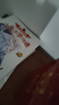 小兔子學(xué)溝通：給孩子的非暴力溝通繪本 （4冊(cè)）【3-6歲】 奧利維·克勒克等著 曬單實(shí)拍圖