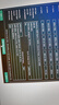 阿斯加特（Asgard）16GB(8GBx2) DDR5 6000 臺式機內存條 海拉 馬甲條 海力士A-die CL28 星光銀 曬單實(shí)拍圖
