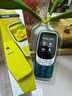 諾基亞（NOKIA）3210 4G 移動(dòng)聯(lián)通電信廣電全網(wǎng)通 2.4英寸雙卡雙待 直板按鍵學(xué)生功能機(jī)備用手機(jī) 藍(lán)色 曬單實(shí)拍圖