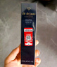 肌膚之鑰（Cle de Peau）CPB明星長(cháng)管隔離37ml持妝妝前乳提亮膚色防曬自然七夕禮物女 曬單實(shí)拍圖