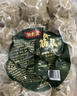潮夫道牛筋丸250g 牛肉丸潮汕火鍋食材關(guān)東煮丸子丸料空氣炸鍋部隊火鍋 曬單實拍圖