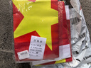 格立特（gelite）標準加厚中國4號國旗戶外手持四號大96*144cm學校用五星紅旗旗幟國慶室外登山納米防水防曬不帶桿 曬單實拍圖