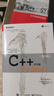 C++ Primer中文版 第5版 編程從入門(mén)到精通 零基礎自學(xué)教程書(shū)籍 c語(yǔ)言程序設計 曬單實(shí)拍圖