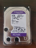 西部數據（WD）4TB 監控級機械硬盤(pán) WD Purple 西數紫盤(pán) SATA 256MB CMR垂直 安防存儲 3.5英寸 WD43PURZ 曬單實(shí)拍圖