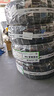 玲瓏輪胎205/55R16 91V 玲瓏臻選 HD 適配卡羅拉/高爾夫/朗逸 曬單實(shí)拍圖