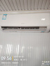 科龍（KELON）國家補貼 海信出品 大2匹/大3匹空調掛機 靜省電 新一級 大風(fēng)量 冷暖變頻 壁掛式客廳商用以舊換新 大1.5匹 一級能效 手機智控+柔風(fēng)舒適 下單享壓縮機十年包修權益 曬單實(shí)拍圖