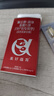 美好蘊(yùn)育潤(rùn)康孕婦復(fù)合維生素阿法林dha孕婦阿爾法亞麻酸懷孕產(chǎn)后營(yíng)養(yǎng)包 1條裝【一個(gè)月量】 曬單實(shí)拍圖