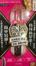 奇士美（kiss me）花盈美蔻精湛纖長(zhǎng)卷翹防水睫毛膏6g 01曜石黑（三代）七夕禮物 曬單實(shí)拍圖