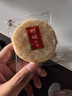 衛龍魔芋爽辣條休閑小零食香辣素毛肚魔芋爽大禮包300g/盒便攜20小包 曬單實(shí)拍圖