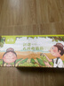 【順豐】新疆葡萄 火焰玻璃翠無(wú)核三色白葡萄脆甜馬奶提子水果 玻璃翠 4斤凈重 至尊果【送禮首選】 曬單實(shí)拍圖