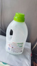 CHANTECLAIR大公雞管家 馬賽洗衣液 液態(tài)洗衣皂(白苔香)  1500ml 意大利進(jìn)口 曬單實(shí)拍圖