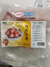龍大肉食 豬棒骨塊2斤 ≥30%帶肉率 免洗免切豬筒骨 出口日本級大骨 曬單實(shí)拍圖