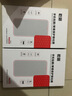 屹謳 適用蘋(píng)果7p/8p鋼化膜 iphone7plus/8plus手機鋼化膜 高清全屏玻璃貼膜防摔抗指紋 曬單實(shí)拍圖