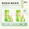 心相印卷紙卷筒紙有芯家用衛(wèi)生紙4層大克重卷紙高品質(zhì)紙巾宿舍家庭裝 4層 200g/卷*10卷 茶語絲享 曬單實(shí)拍圖