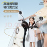 備美雨衣電動(dòng)電瓶車(chē)親子女雙人全身防暴雨母子帶小孩加厚2人雨披 曬單實(shí)拍圖